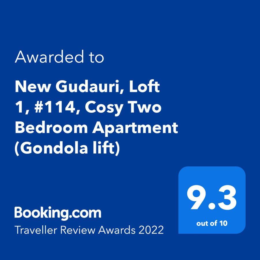 New Gudauri, Loft 1, #114, Cosy Apartment -Gondola Lift エクステリア 写真